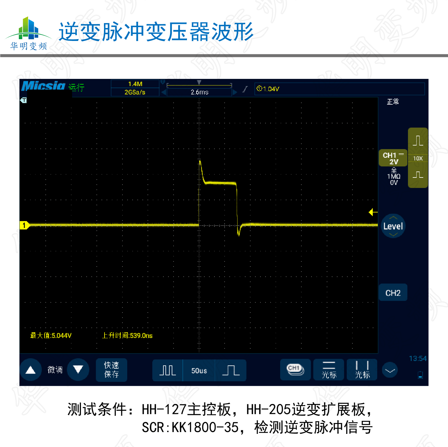 畫板-12x_04