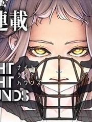 《闪婚总裁宠上天》短剧封面